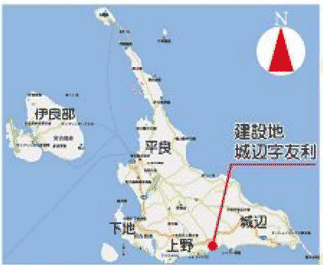 建設地(城辺字友利)